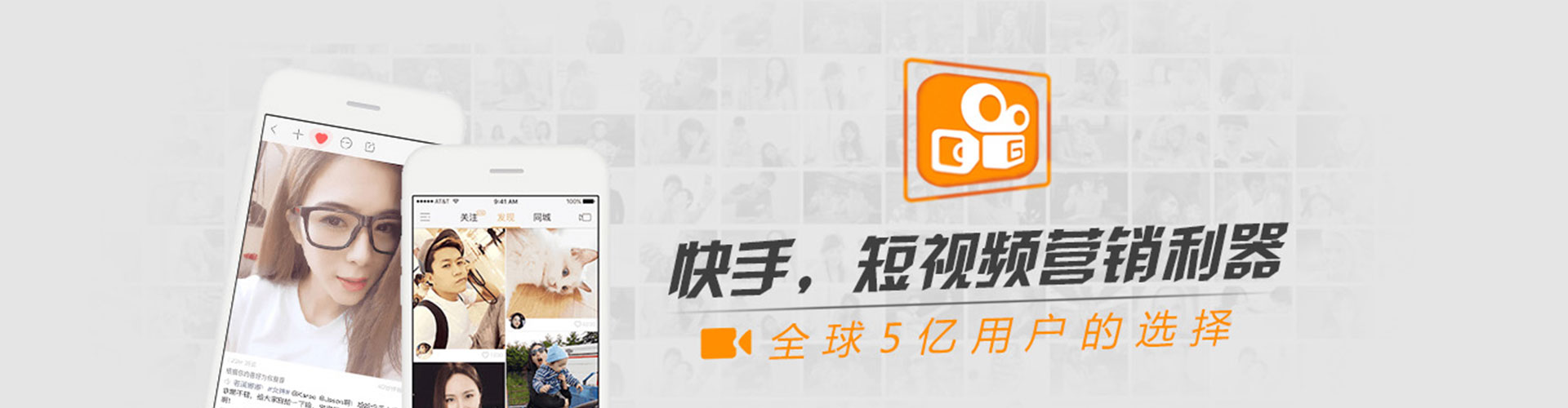 荥经百度sem