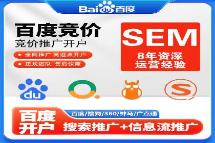 代理开户案例中的客户流失原因分析